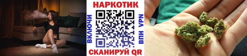 Купить наркотики сайты Кизилюрт A-PVP Псилоцибиновые грибы Мефедрон ГАШИШ LSD-25 Канабис