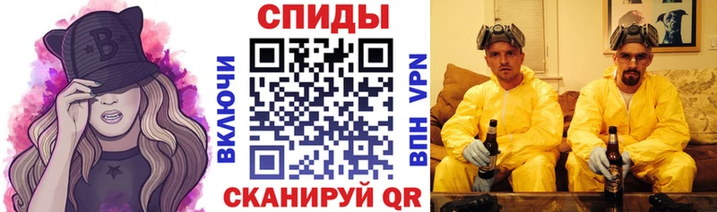 АМФЕТАМИН 98% Кизилюрт