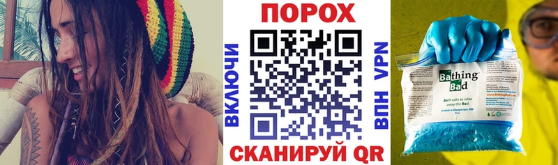 АМФ Розовый  как найти   Кизилюрт 