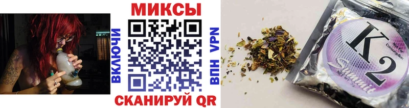 Бутират BDO Кизилюрт