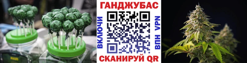 цены   Кизилюрт  Cannafood марихуана 