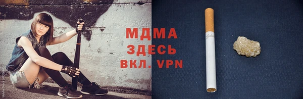синтетический гашиш Дмитриев