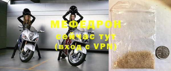 герыч Чегем