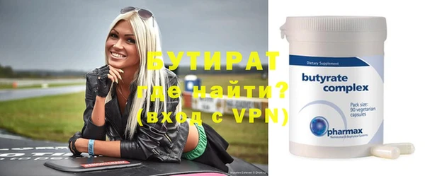 гашик Дмитров
