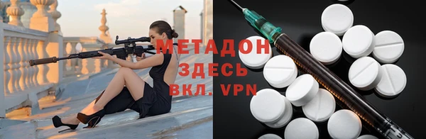 гашик Дмитров