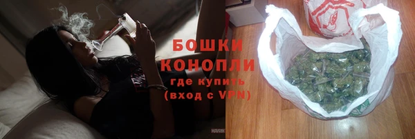 синтетический гашиш Дмитриев
