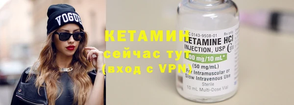 синтетический гашиш Дмитриев