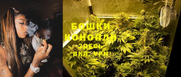 синтетический гашиш Дмитриев