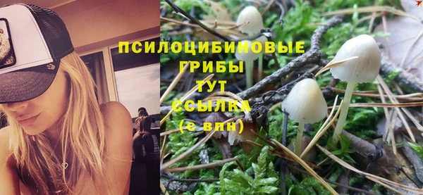 альфа пвп VHQ Дмитровск