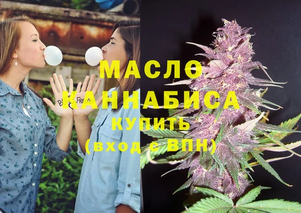 Альфа ПВП Чекалин