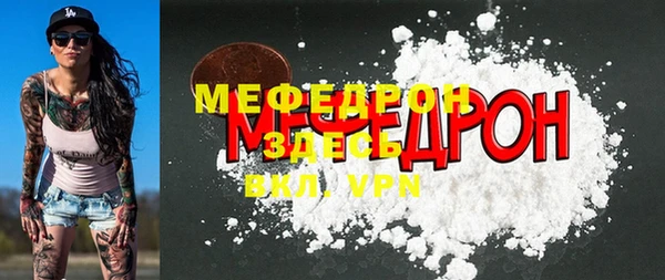 гашик Дмитров
