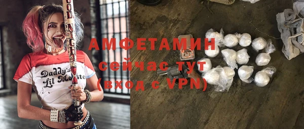 синтетический гашиш Дмитриев