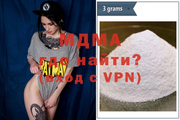 синтетический гашиш Дмитриев