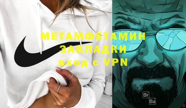гашик Дмитров