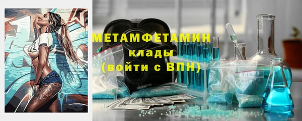 гашик Дмитров