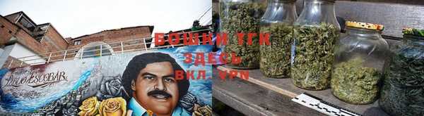 синтетический гашиш Дмитриев