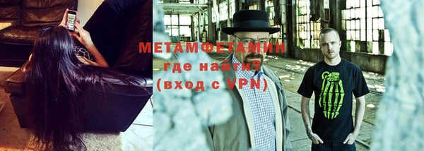 синтетический гашиш Дмитриев