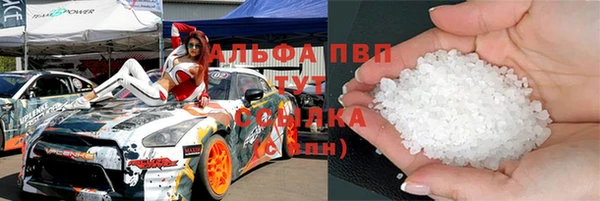 скорость mdpv Чердынь
