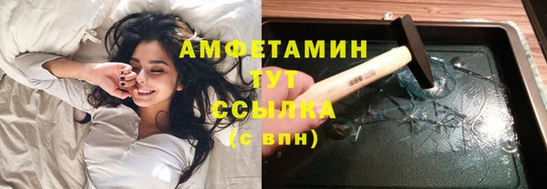 синтетический гашиш Дмитриев