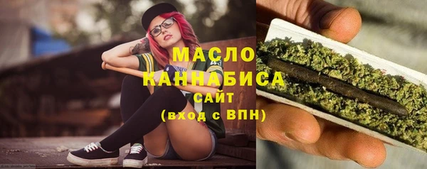альфа пвп VHQ Дмитровск