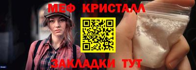 Альфа ПВП Кингисепп