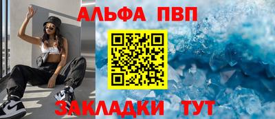 ГАЛЛЮЦИНОГЕННЫЕ ГРИБЫ Кинель