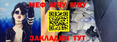Альфа ПВП Кингисепп