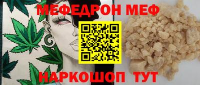 наркотики Кимры