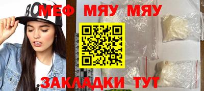Альфа ПВП Кингисепп