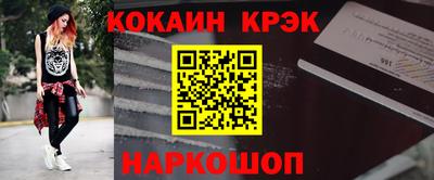 ГАЛЛЮЦИНОГЕННЫЕ ГРИБЫ Кинель