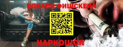 тгк Коммунар