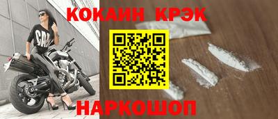 наркотики Кимры