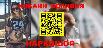 Альфа ПВП Кингисепп