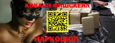 ГАЛЛЮЦИНОГЕННЫЕ ГРИБЫ Кинель