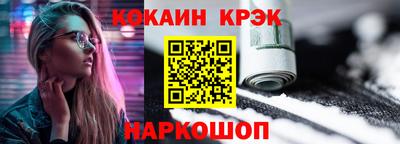 Альфа ПВП Кингисепп