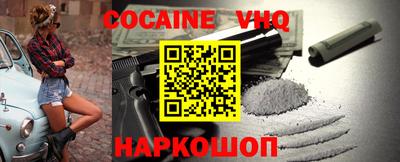 Альфа ПВП Кингисепп
