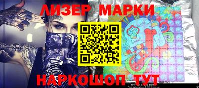наркотики Кимры