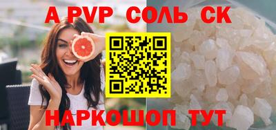 ГАЛЛЮЦИНОГЕННЫЕ ГРИБЫ Кинель