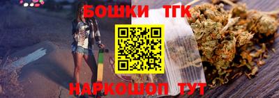 наркотики Кимры