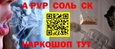 ГАЛЛЮЦИНОГЕННЫЕ ГРИБЫ Кинель