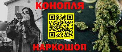 наркотики Кимры
