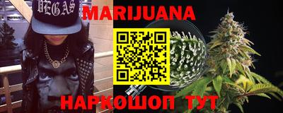наркотики Кимры