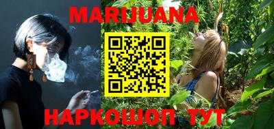 ГАЛЛЮЦИНОГЕННЫЕ ГРИБЫ Кинель