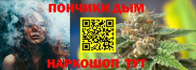 наркотики Кимры