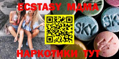 Альфа ПВП Кингисепп