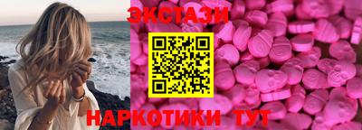 наркотики Кимры