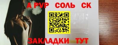 ГАЛЛЮЦИНОГЕННЫЕ ГРИБЫ Кинель