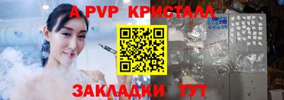 наркотики Кимры