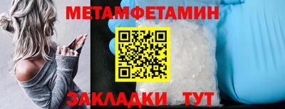 ГАЛЛЮЦИНОГЕННЫЕ ГРИБЫ Кинель