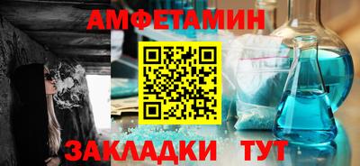 Альфа ПВП Кингисепп